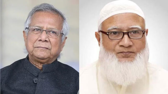 প্রধান উপদেষ্টার অভিনন্দন বার্তা জামায়াত আমিরকে