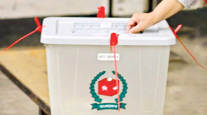 রংপুরে নারী প্রার্থীদের ভোটযুদ্ধে সকলের জামানত হারল