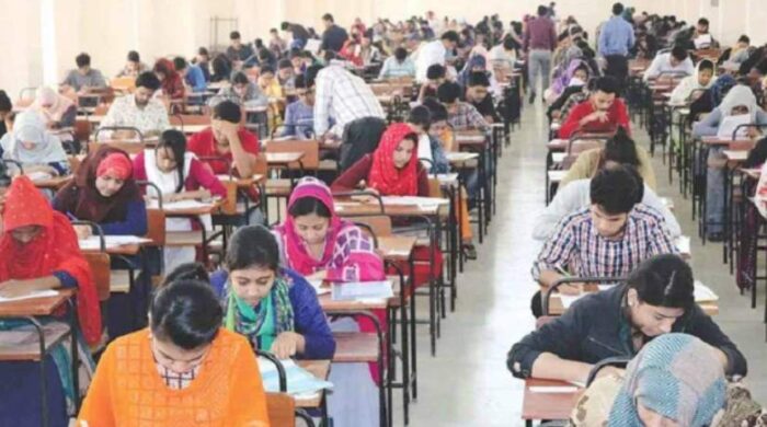 ২০ বিশ্ববিদ্যালয়ে গুচ্ছ ভর্তি পরীক্ষার প্রবেশপত্র ডাউনলোড শুরু