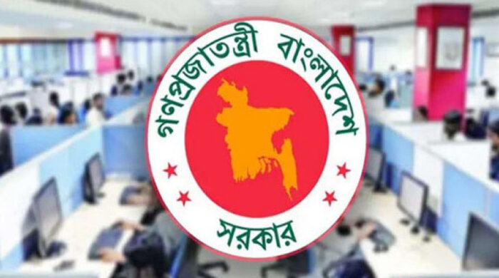 সরকারি কর্মচারীদের পে স্কেল বাস্তবায়নের নতুন পরিকল্পনা