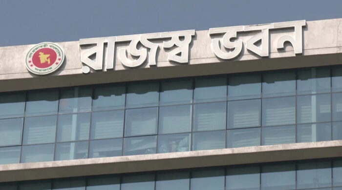 ভ্যাট রিটার্ন দাখিলের সময় বাড়ালো এনবিআর