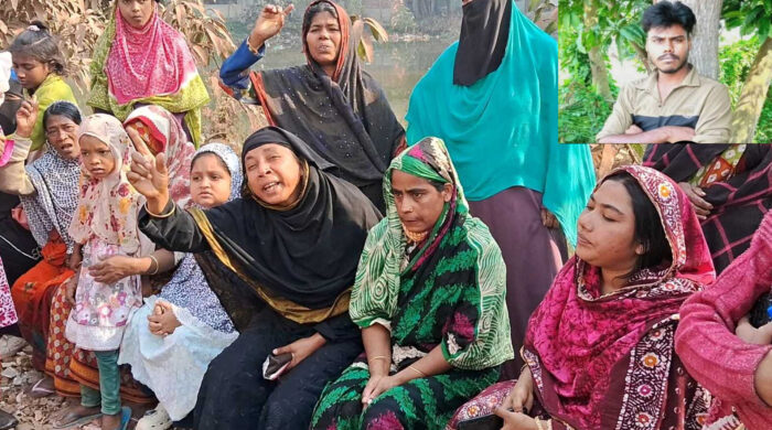 নিখোঁজের ১৯ দিন পর যুবকের মরদেহ উদ্ধার, চারজন গ্রেফতার