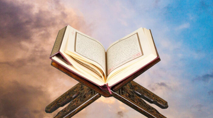 কোরআনের উপদেশ কেন কারও পথ দেখায়, কারও বিমুখতা বাড়ায়