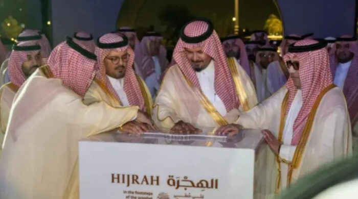 কুবা মসজিদের পাশে শুরু হলো হিজরতের বিশেষ প্রদর্শনী