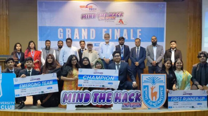 খুবিতে ‘মাইন্ড দ্য হ্যাক’ গ্র্যান্ড ফিনাল সম্পন্ন
