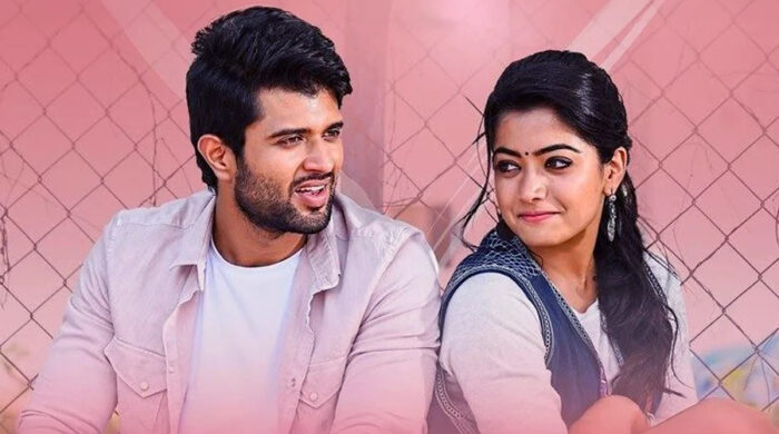 গোপন শর্তে হচ্ছে বিজয়–রাশমিকার বিয়ে