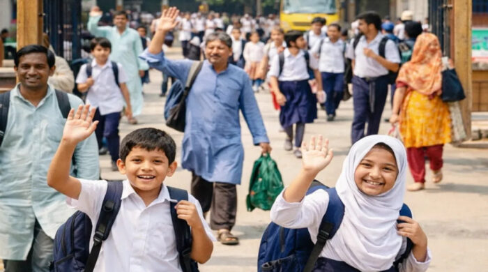 রমজানে স্কুল ছুটি: সিদ্ধান্তের অপেক্ষায় লাখো পরিবার