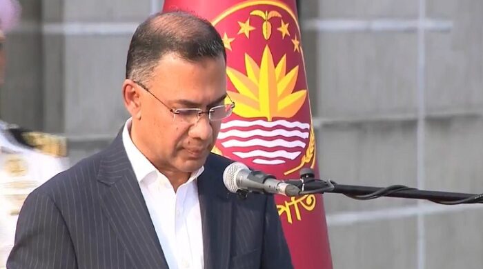 তারেক রহমান নিলেন প্রধানমন্ত্রী হিসেবে শপথ