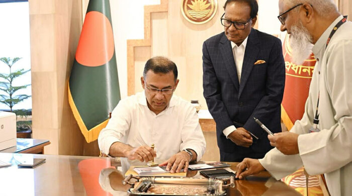 প্রধানমন্ত্রী তারেক রহমানের স্মারক ডাকটিকিট উদ্বোধন