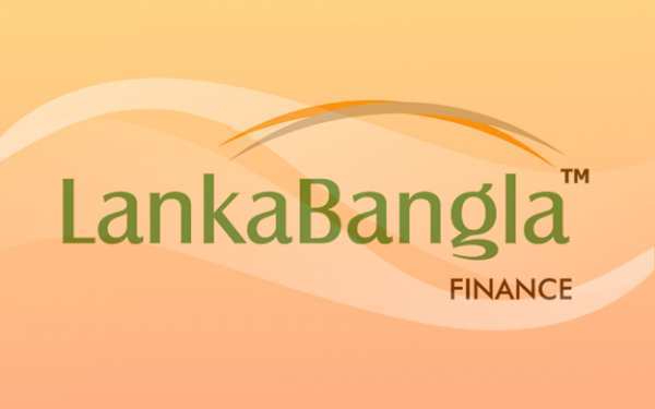 লংকাবাংলা ফাইন্যান্সে সিনিয়র ম্যানেজার পদে নিয়োগ