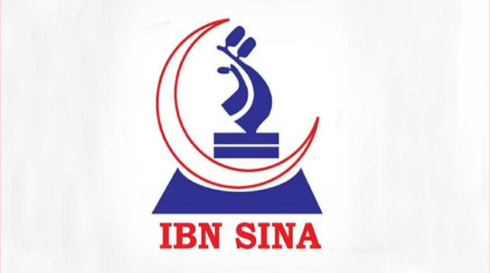 অভিজ্ঞতা ছাড়াই নিয়োগ দিচ্ছে ইবনে সিনা ফার্মা