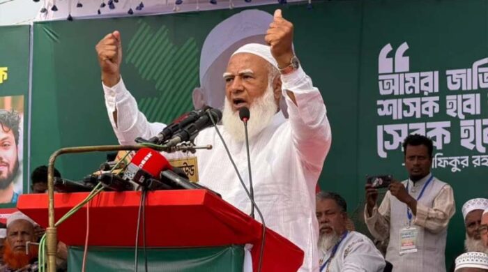 ১৩ ফেব্রুয়ারি থেকে নতুন বাংলাদেশ পাবে জনগণ: জামায়াত আমির