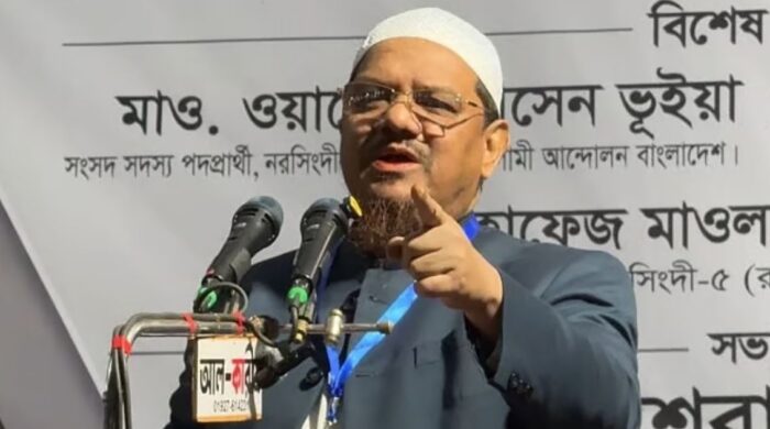 ইসলামের নামে ভিন্ন আদর্শ চাপানোর অভিযোগ চরমোনাই পীরের