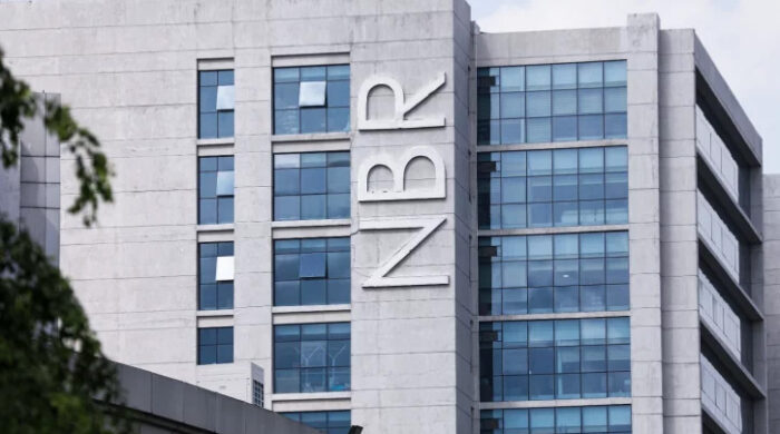 এনবিআরের ওয়েবসাইটে এইচএস কোডভিত্তিক আমদানি তথ্য উন্মুক্ত