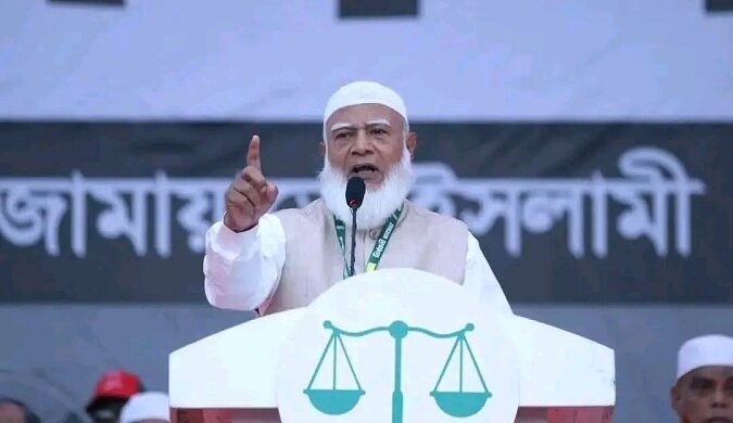 নির্বাচনী প্রচারণায় কিশোরগঞ্জে জামায়াত আমির আজ