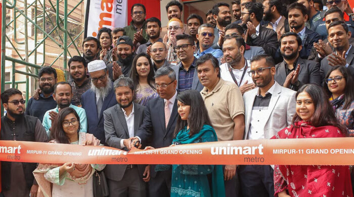 মিরপুরে যাত্রা শুরু করল ‘ইউনিমার্ট মেট্রো’