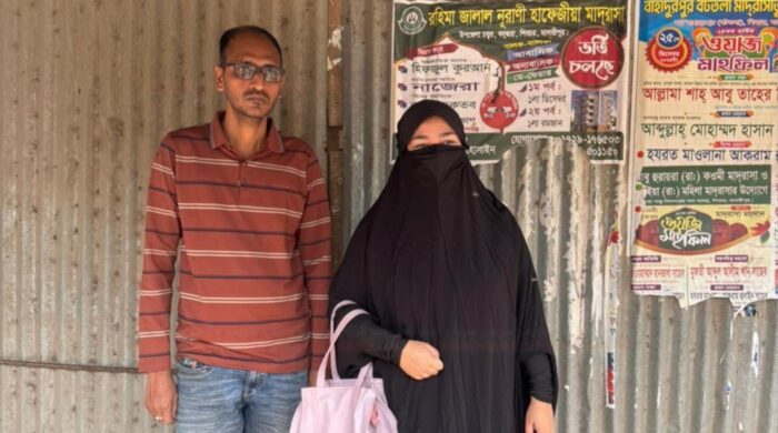 রমজান বাজারে ভ্রাম্যমাণ অভিযান