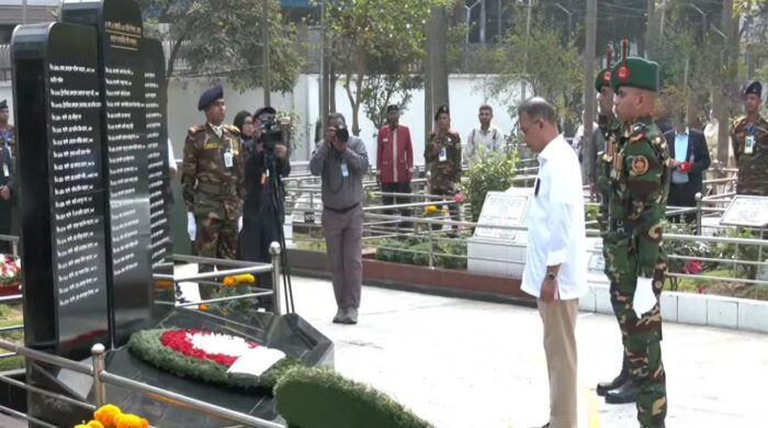 শহীদ সেনা দিবস শ্রদ্ধা বাংলাদেশ