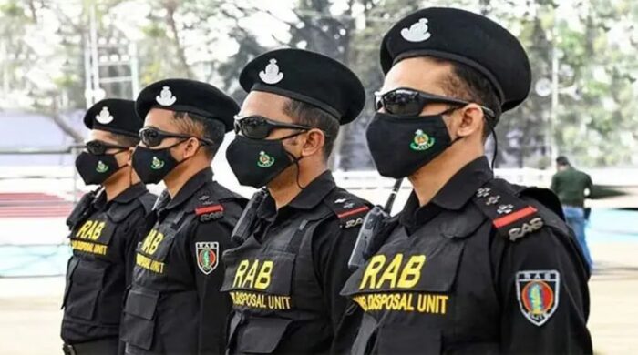 র‌্যাবের নাম পরিবর্তন এসআইএফ