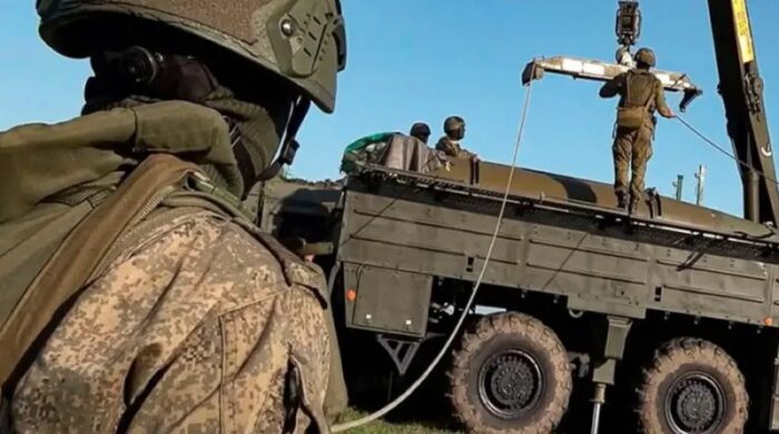 রাশিয়া যুক্তরাষ্ট্র পরমাণু চুক্তি মেয়াদ শেষ