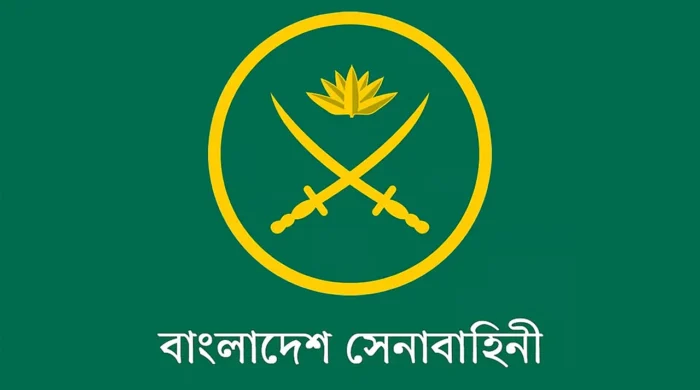 সেনাবাহিনীর শীর্ষ পদে বড় রদবদল