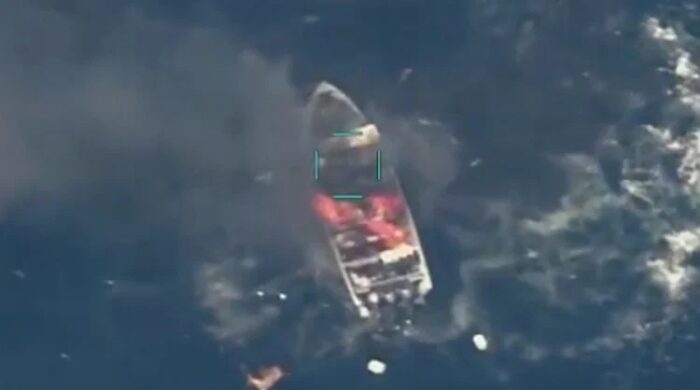 ক্যারিবিয়ান সাগরে মার্কিন হামলা