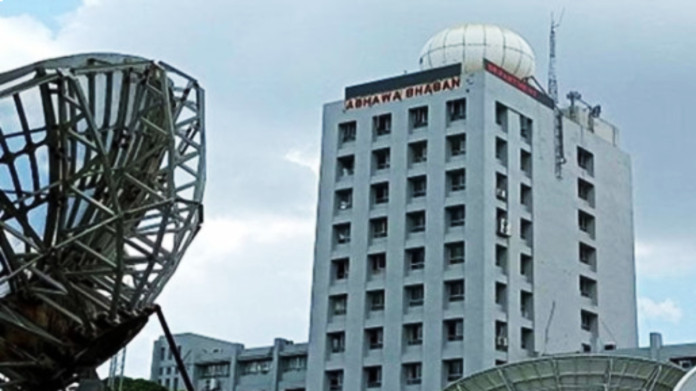 ঢাকার আজকের তাপমাত্রা পূর্বাভাস