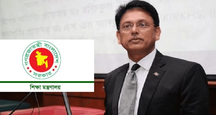 A.N.M. Ehsanul Hoque Milan