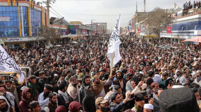 পাকিস্তানের বিরুদ্ধে আফগানদের বিক্ষোভ