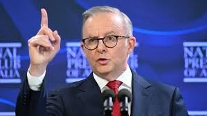 অস্ট্রেলিয়া উপসাগরীয় প্রতিরক্ষা