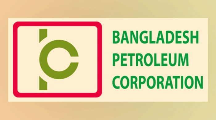 দেশে জ্বালানি তেলের মজুত পরিস্থিতি