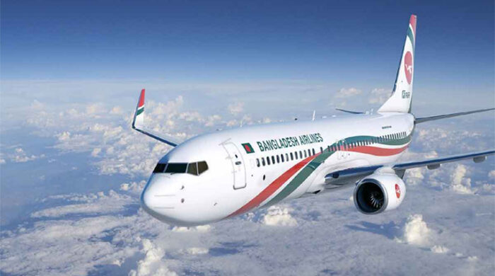 জেট ফুয়েল দাম বৃদ্ধি বিমান ভাড়া