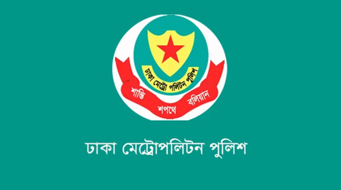 ঈদযাত্রায় যান চলাচল নিরাপত্তা অভিযান