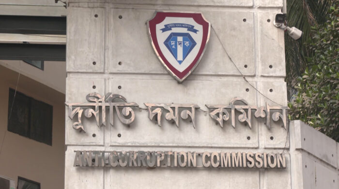 এলজিইডি দুর্নীতি মামলা পিরোজপুর