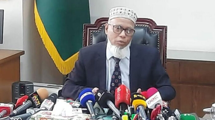 (ইসি) আব্দুর রহমানেল মাছউদ