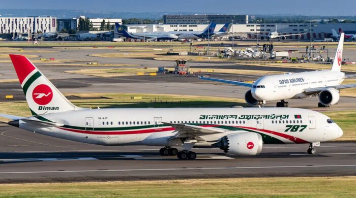 বাংলাদেশ থেকে ১৩১ ফ্লাইট বাতিল