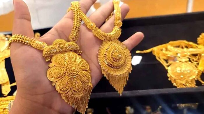 দেশে কত টাকায় স্বর্ণ বিক্রি হচ্ছে আজ?