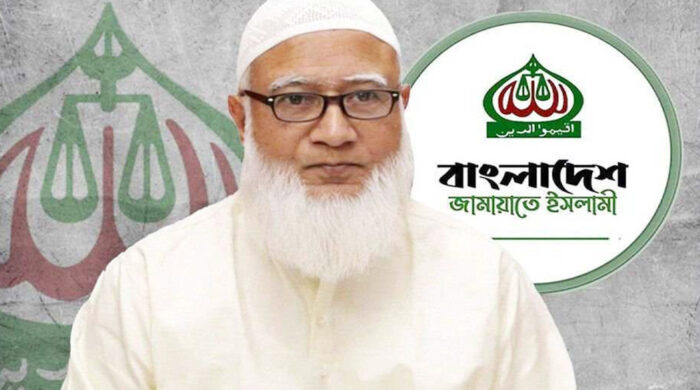 জামায়াত পররাষ্ট্র উপদেষ্টা নিযুক্তি