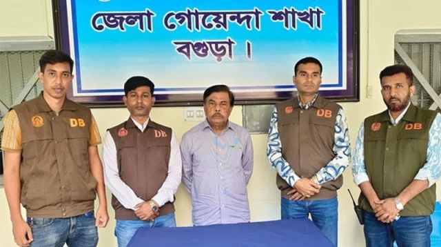 সাবেক এমপি জিন্নাহ গ্রেপ্তার বগুড়া