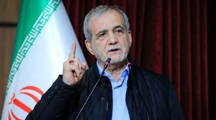 ইরানের প্রেসিডেন্ট মাসুদ পেজেশকিয়ান