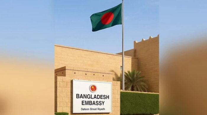 সৌদি প্রবাসী নিরাপত্তা নির্দেশনা বাংলাদেশ