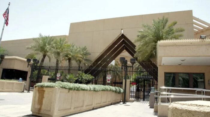 সৌদি আরবে মার্কিন কনস্যুলার সেবা