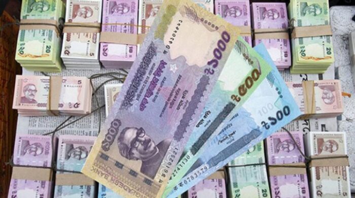 নতুন নোট বিক্রি বেআইনি বাংলাদেশ