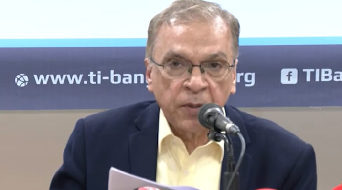 র‍্যাব বিলুপ্তির সুপারিশ টিআইবি’র