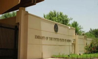 কুয়েতে মার্কিন দূতাবাস