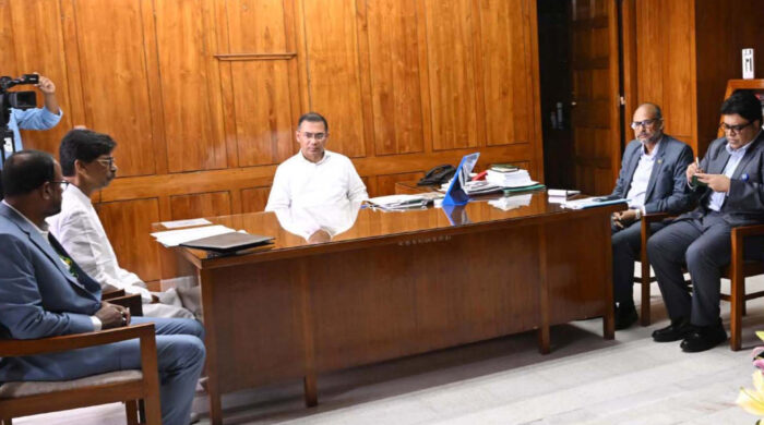 কৃষক কার্ড