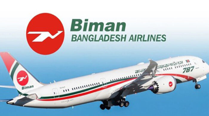 বিমানের ২৭ ফ্লাইট বাতিল