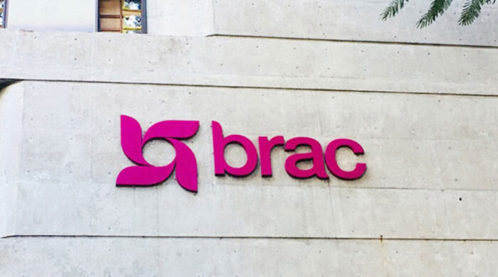 ব্র্যাক এন্টারপ্রাইজ নেবে প্রোডাকশন অফিসার