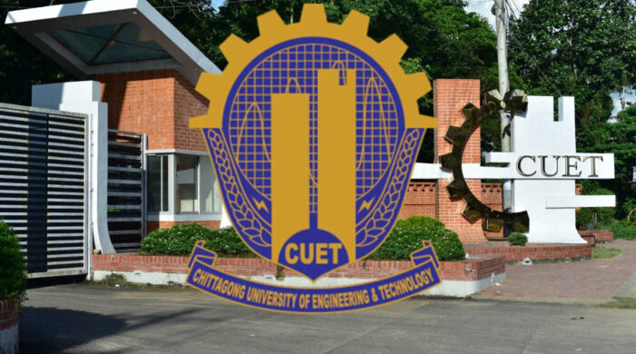 আন্তর্জাতিক অনুদান পেল চুয়েটের চার উদ্ভাবক শিক্ষার্থী