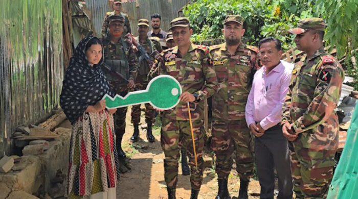রাঙ্গামাটিতে গৃহহীনদের ঘর দিলো সেনাবাহিনী